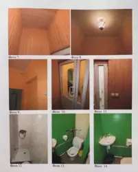 Продается объект ул.Лучанська (р-н Троїцької), Сумы, Сумская, Ковпаковский фото 11 Продается объект ул.Лучанська (р-н Троїцької), Сумы, Сумская, Ковпаковский фото 11