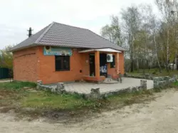 Продается объект Сумская, Сумы, Заречный, Баси фото 4 Продается объект Сумская, Сумы, Заречный, Баси фото 4