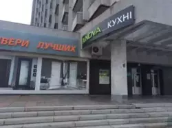 Продается объект Сумская, Сумы, Ковпаковский, пл. Незалежності, 1 фото 2 Продается объект Сумская, Сумы, Ковпаковский, пл. Незалежності, 1 фото 2