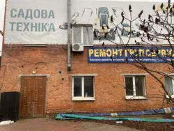 Продается объект Сумская, Сумы, Ковпаковский, Воровського фото 2 Продается объект Сумская, Сумы, Ковпаковский, Воровського фото 2