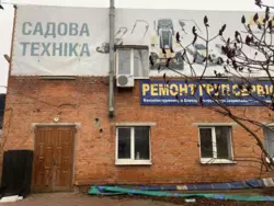 Продается объект Сумская, Сумы, Ковпаковский, Воровського фото 4 Продается объект Сумская, Сумы, Ковпаковский, Воровського фото 4