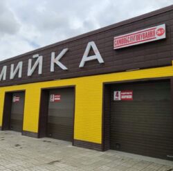 Продается объект Сумская, Сумы, Лебединська вул. фото 10 Продается объект Сумская, Сумы, Лебединська вул. фото 10