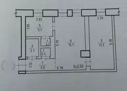Продается объект Сумская, Сумы, Ковпаковский, Центр фото 4 Продается объект Сумская, Сумы, Ковпаковский, Центр фото 4