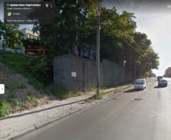 Продается объект Сумская, Сумы, Лучанская фото 2 Продается объект Сумская, Сумы, Лучанская фото 2