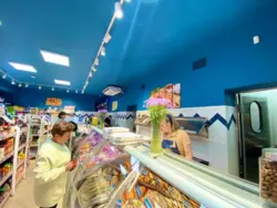 Продается объект Сумская, Сумы, Ковпаковский, Роменська/ вул. Українських Перемог, Дари моря фото 5 Продается объект Сумская, Сумы, Ковпаковский, Роменська/ вул. Українських Перемог, Дари моря фото 5