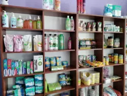 Продается объект Сумская, Сумский фото 2 Продается объект Сумская, Сумский фото 2