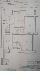 Продается объект Сумская, Сумы, Заречный, І Сірка, 4а фото 3 Продается объект Сумская, Сумы, Заречный, І Сірка, 4а фото 3