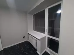 ��������� ������ ���������, ����, �������, ������������ ���� 2