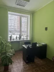 ��������� ������ �����������, 140, ����, �������, ������������ ���� 10