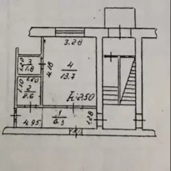 Продается объект Сумская, Сумы, Ковпаковский, центр фото 2 Продается объект Сумская, Сумы, Ковпаковский, центр фото 2