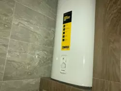 Продается объект Сумская, Сумы, Ковпаковский, Ільїнська вул. фото 6 Продается объект Сумская, Сумы, Ковпаковский, Ільїнська вул. фото 6