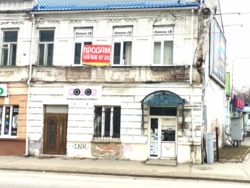 Коммерческое помещение в Центре фото 1 Коммерческое помещение в Центре фото 1