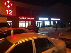 Продается объект Сумская, Сумы, Заречный, Кондратьєва фото 2 Продается объект Сумская, Сумы, Заречный, Кондратьєва фото 2