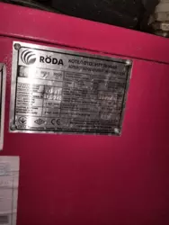 Продается объект Сумская, Сумы, Заречный, Володимирська фото 12 Продается объект Сумская, Сумы, Заречный, Володимирська фото 12