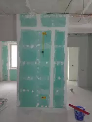 Продается объект Сумская, Сумы, Ковпаковский фото 4 Продается объект Сумская, Сумы, Ковпаковский фото 4