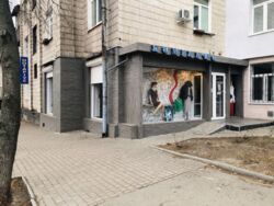 Продается объект Сумская, Сумы, Петропавлівська вул., 74 фото 3 Продается объект Сумская, Сумы, Петропавлівська вул., 74 фото 3