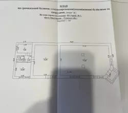 Продается объект Сумская, Тростянецкий, Тростянец, 40-ї Армії, 1 фото 2 Продается объект Сумская, Тростянецкий, Тростянец, 40-ї Армії, 1 фото 2