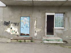 Помещение на СКД фото 5 Помещение на СКД фото 5