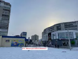 Продается объект Сумская, Сумы, Заречный, М.Лушпи, 12 фото 3 Продается объект Сумская, Сумы, Заречный, М.Лушпи, 12 фото 3