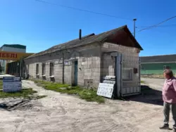   , , , . º ., 20/1  1