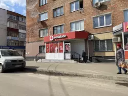 ��������� ������ ��-� ��������, 119, ����, �������, ������������ ���� 2