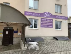 Продается объект Сумская, Сумы, Ковпаковский, Реміснича, 35-2 фото 2 Продается объект Сумская, Сумы, Ковпаковский, Реміснича, 35-2 фото 2