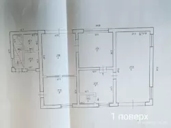 Продается объект Сумская, Сумы фото 4 Продается объект Сумская, Сумы фото 4