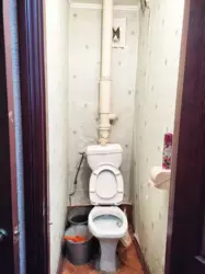 Продается объект Сумская, Сумы, Ковпаковский, Леваневського фото 5 Продается объект Сумская, Сумы, Ковпаковский, Леваневського фото 5