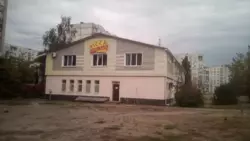 Продается объект Сумская, Сумы, Заречный, Лушпи спорт клуб Аякс, 36/1 фото 4 Продается объект Сумская, Сумы, Заречный, Лушпи спорт клуб Аякс, 36/1 фото 4