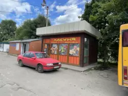 Продается объект Сумская, Сумы, Ковпаковский, проїзд Кузнечний фото 2 Продается объект Сумская, Сумы, Ковпаковский, проїзд Кузнечний фото 2