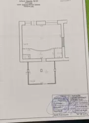 ��������� ������ �����, ����, �������, ������������ ���� 6