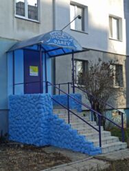 Продается объект Сумская, Сумы, 9 мкрн фото 7 Продается объект Сумская, Сумы, 9 мкрн фото 7