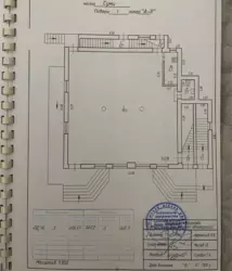 Продается объект Сумская, Сумы, Ковпаковский, Центр біля ЦНАПу фото 7 Продается объект Сумская, Сумы, Ковпаковский, Центр біля ЦНАПу фото 7