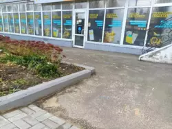 Продается объект Сумская, Сумы, Ковпаковский, Перемоги пр-т фото 2 Продается объект Сумская, Сумы, Ковпаковский, Перемоги пр-т фото 2