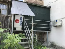 Продается объект Сумская, Сумы, Ковпаковский, Кузнечна вул. фото 9 Продается объект Сумская, Сумы, Ковпаковский, Кузнечна вул. фото 9