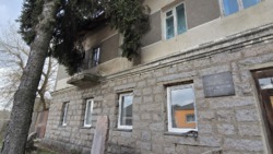 ��������� ��'��� �������� ����������, ����������, ���������������, ����������� ���� 3