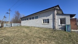 ��������� ���������. ������.(24105453) ���� 8