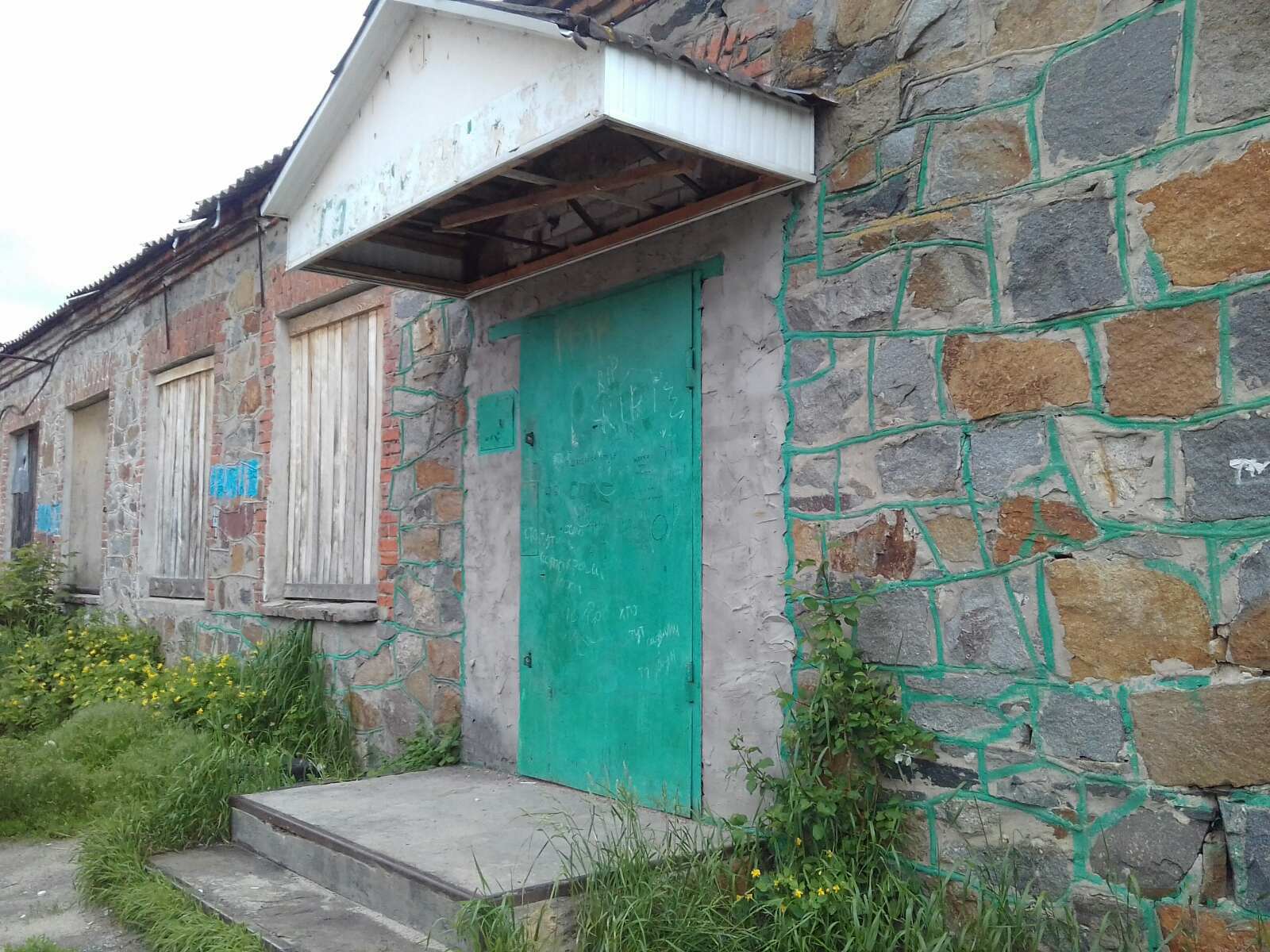 Магазин на Богунії, на вул. Миру. фото 1 Магазин на Богунії, на вул. Миру. фото 1