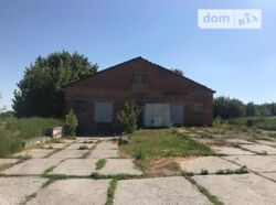 Отдельно стоящее здание1500 кв. м, участок 1, 3га. фото 2 Отдельно стоящее здание1500 кв. м, участок 1, 3га. фото 2