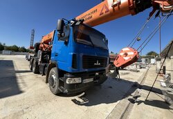 ������ ��������� �������� � ��� ������. ���� 21