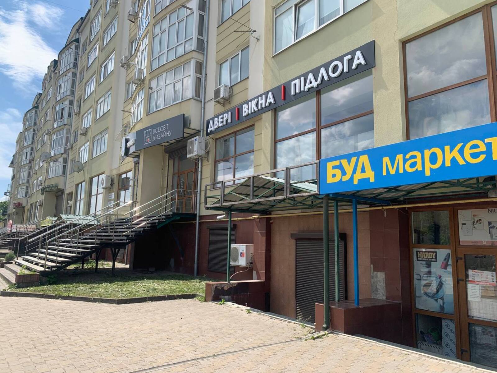 Продається об'єкт Івано-Франківська, Івано-Франківськ, Пасічна, Галицька вул., 203 фото 1 Продається об'єкт Івано-Франківська, Івано-Франківськ, Пасічна, Галицька вул., 203 фото 1