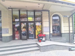 ��������� ��'��� ������ �������� ���., 35, �����-���������, �����-����������, ����� ���� 12