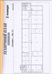 Продається об'єкт Галицька, 201, Івано-Франківськ, Івано-Франківська, Пасічна фото 25 Продається об'єкт Галицька, 201, Івано-Франківськ, Івано-Франківська, Пасічна фото 25