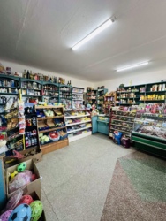 ��������� ��'��� ��������, �������, �����-��������� ����, �����-���������� ���� 5