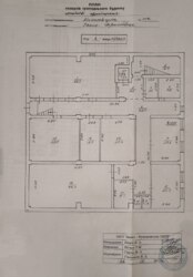  ' -, -, ,  . ., 11  7