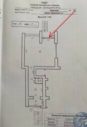 ��������� ��'��� ������� �. ���., 11, �����-���������, �����-����������, ������ ���� 3