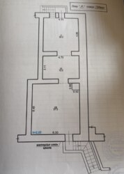  ' -, -, ,  .  2