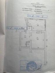 Продається об'єкт Чорновола, 4, Івано-Франківськ, Івано-Франківська, Центр фото 15 Продається об'єкт Чорновола, 4, Івано-Франківськ, Івано-Франківська, Центр фото 15