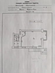 ��������� ��'��� ����������� ���., 6, �����-���������, �����-����������, ����� ���� 10