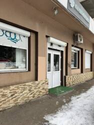 ��������� ��'��� ������ ������ ���., �����-���������, �����-����������, ����� ���� 2